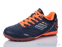 Футбольне взуття Veer-Demax 2 D2306-5S