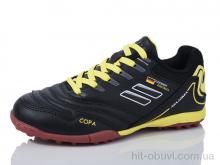 Футбольне взуття Veer-Demax 2 D2306-1S