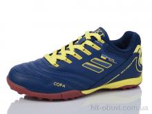 Футбольне взуття Veer-Demax 2 D2306-8S