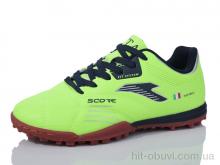 Футбольне взуття Veer-Demax 2 D2311-9S