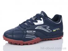 Футбольне взуття Veer-Demax 2 D2311-18S