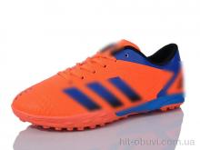Футбольная обувь Presto K62-2