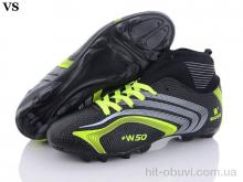 Футбольне взуття VS, Walked black
