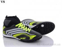 Футбольне взуття VS 006 black-yellow