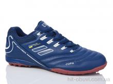 Футбольная обувь Veer-Demax A2306-18S