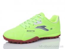 Футбольная обувь Veer-Demax B2311-4S