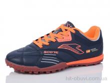 Футбольная обувь Veer-Demax B2311-5S
