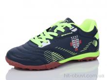 Футбольная обувь Veer-Demax D2304-7S