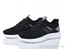 Кроссовки Ok Shoes AB91-1