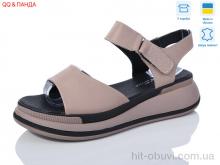 Босоножки QQ shoes 2103-8