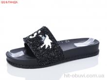Шльопанці QQ shoes 793-6A