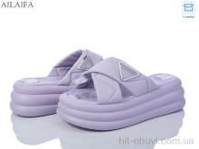 Шлепки Ailaifa 7019 purple