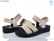 Босоніжки QQ shoes H5351 beige
