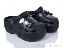 Кроксы Shev-Shoes C004-1