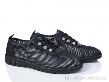 Кросівки Ok Shoes 21-28