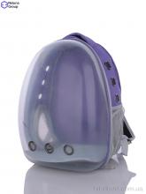Рюкзак-переноска Reluna Group AR001-2 violet