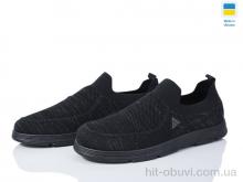 Кросівки DeMur, 1020A чорний
