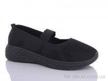 Туфлі Xifa, 120-62