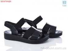 Босоножки QQ shoes H5321
