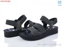 Босоніжки QQ shoes H5352