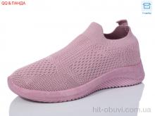 Кроссовки QQ shoes AL01-5