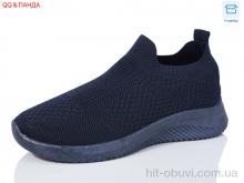 Кроссовки QQ shoes AL01-6