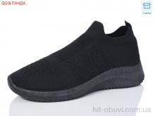 Кроссовки QQ shoes AL02-1