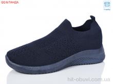Кроссовки QQ shoes AL02-6
