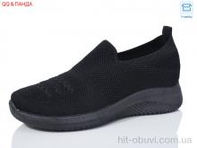 Кроссовки QQ shoes AL06-1