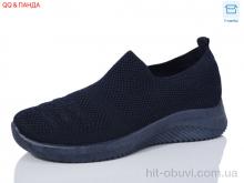 Кроссовки QQ shoes AL06-6