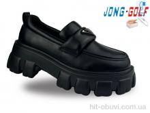 Туфлі Jong Golf, C11299-0