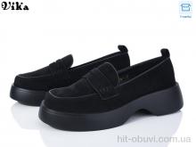 Туфлі Vika 205-1