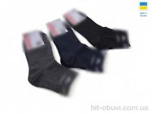 Шкарпетки Textile T50 mix