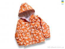 Куртка LiMa, 2204 orange (128-152)