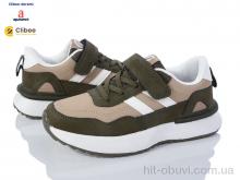 Кроссовки Clibee-Doremi EC282 khaki