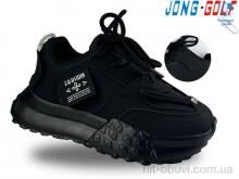 Кросівки Jong Golf C11271-0
