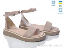 Босоножки Ailinda 881-27