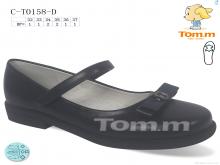 Туфли TOM.M C-T0158-D