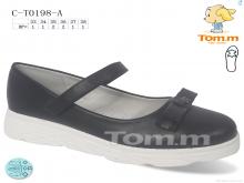 Туфли TOM.M C-T0198-A