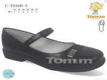 Туфли TOM.M C-T0160-A