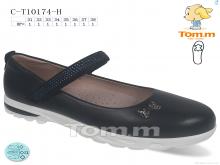 Туфли TOM.M C-T10174-H