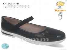 Туфли TOM.M C-T10174-B