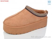 Угги QQ shoes J986-3