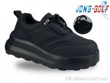 Кросівки Jong Golf C11313-0