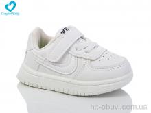 Кросівки Comfort-baby 40 білий (16-20)