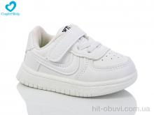 Кросівки Comfort-baby 40 білий (22-26)