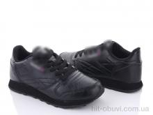 Кросівки Violeta, 24-30-1 black