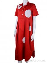 Платье Vande Grouff 949 red