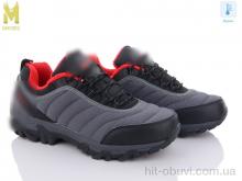 Кросівки M.Shoes A9053-2 термо