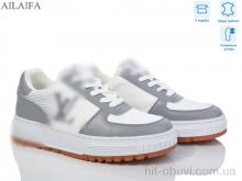 Кросівки Ailaifa 2056 white-grey